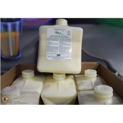 CASE OF NATURELLE 258 SUNFLOWER HEAVY DUTY HAND