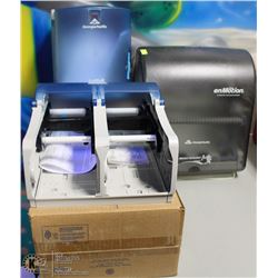 LOT OF ASSORTED PAPER TOWEL DISPENSERS, GP,