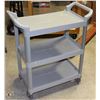Image 1 : 3 TIER VOLRATH ROLLING CART