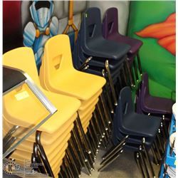14 PURPLE, 14 BLUE & 18 YELLOW STACKABLE CHAIRS