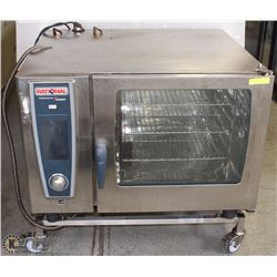 HOT FOOD CASE/DISPLAY 50X52X42