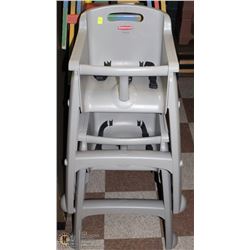 LOT OF 2 RUBBERMAID PLASTIC HIGH CHAIRS