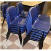 Image 1 : LOT OF 20 PLASTIC STACKABLE BLUE CHAIRS