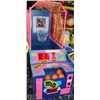 Image 1 : MINI DUNXX BASKETBALL AMUSEMENT GAME