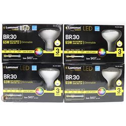 BOX W/FOUR NEW BOXES OF LUMINUS ELITE