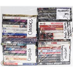 ESTATE BUNDLE OF CLASSIC DVD'S WITH CONTEMPORARY