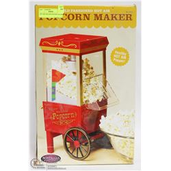 HOT AIR THEATER POPCORN MAKER