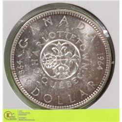1964 CANADIAN SILVER DOLLAR COIN