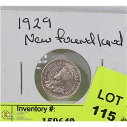 1929 NFLD 5 CENT CANADIAN SILVER COIN