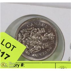 1971 CANADIAN 50 CENT COIN