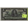 Image 1 : 1937 CANADIAN $1 BILL