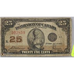 1923 CANADIAN SHINPLASTER