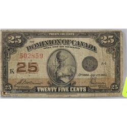 1923 CANADIAN SHINPLASTER