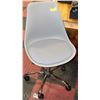 Image 1 : NEW ADJUSTABLE GREY  OFFICE CHAIR ON WHEELS