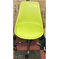 NEW ADJUSTABLE GREEN OFFICE CHAIR ON WHEELS