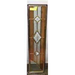 WINDOW INSERT SEALED UNIT 8"X36"