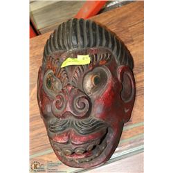 LARGE AFRICAN MASK