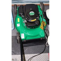 MASTERCUT 20" SIDE DISCHARGE 139CC GAS LAWN MOWER