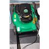 Image 1 : MASTERCUT 20" SIDE DISCHARGE 139CC GAS LAWN MOWER