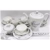 Image 1 : 17 PIECE TEA & CRUMPET SET FROM GERMANY