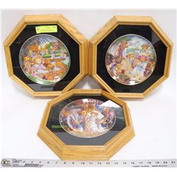 3-ESTATE PROFESSIONALLY FRAMED FRANKLIN MINT PLATE