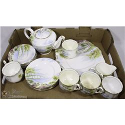 CLIFFS OF DOVER BY PARAGON (BONE CHINA)