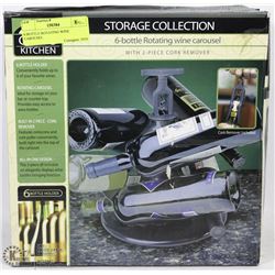 6 BOTTLE ROTATING WINE CAROUSEL