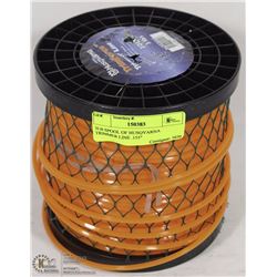 3LB SPOOL OF HUSQVARNA TRIMMER LINE .155"