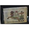 Image 2 : TWO PAPYRUS PAINTINGS