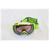 Image 1 : SMITH GREEN SNOW GOGGLES