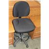 Image 1 : BLACK AND CHROME OFFICE CHAIR