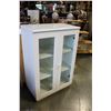 Image 2 : WHITE LACQUERED 2-DOOR DISPLAY CABINET