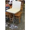 Image 1 : WHITE ADJUSTABLE GAS LIFT BARSTOOL