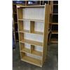 Image 1 : SIX FOOT BOOK/CUBICLE SHELF