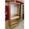 Image 2 : SIX FOOT SHELVING UNIT