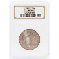 1960 Franklin Half Dollar Coin NGC MS64