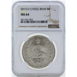 1932 Iran 5 Rials Silver Coin NGC MS64
