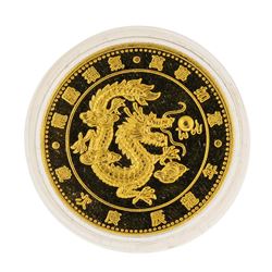 2000 Poh Kong Mint .9999 Fine Gold New Millennium Dragon Gold Coin