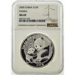 2005 China 10 Yuan Silver Panda Coin NGC MS69