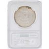 Image 2 : 1886 $1 Morgan Silver Dollar Coin NGC MS63