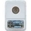Image 2 : 1884 Liberty V Proof Nickel Coin NGC PF65 Cameo