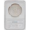 Image 2 : 1880-S $1 Morgan Silver Dollar Coin NGC MS64
