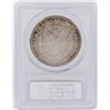 Image 2 : 1879-S $1 Morgan Silver Dollar Coin PCGS MS64