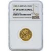 Image 1 : 1985 Great Britain Sovereign Gold Coin NGC PF69 Ultra Cameo