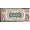 Image 2 : 1882 $5 Brown Back First National Bank of Milford, PA CH# 5496 National Note