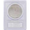 Image 2 : 1921 $1 Morgan Silver Dollar Coin PCGS MS63