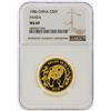 Image 1 : 1986 50 Yuan China Gold Panda Coin NGC MS69