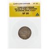 Image 1 : 1249-1259 Dirham Seljug of Rum 3 Brothers Coin ANACS VF30