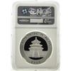 Image 2 : 2004 China 10 Yuan Silver Panda Coin NGC MS69