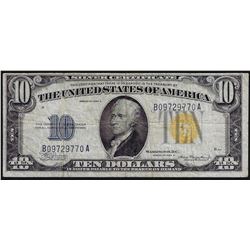 1934A $10 North Africa Silver Certificate WWII Emergency Note